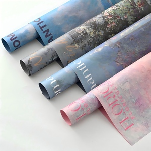 Papier d'emballage artisanal imperméable à l'eau, recouvert de PVC écologique, à motifs floraux, pour les cadeaux de mariage, d'anniversaire, de fête des mères - Product Image 1