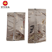 Sac alimentaire MRE 40g/50g de fabrication chinoise, sac auto-chauffant pour cuisson sans flamme (avec vidéo)