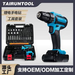 21V Li-ionパワースクリュードライバー3 in 1コードレスインパクトドリル2速電動ハンドドリル10mm多機能電動ドライバー - Product Image 6