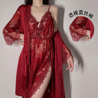 Pyjama long respirant à lacets Rose, grande taille, nuisette à bretelles, robe de chambre, peignoir, ensemble de tenue d'intérieur pour femme toutes saisons avec logo frontal
