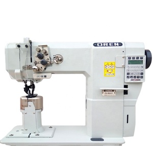 Máquina de <span class=keywords><strong>coser</strong></span> industrial de alta velocidad OREN de doble aguja con cama cilíndrica y pie móvil <span class=keywords><strong>para</strong></span> cuero y calzado RN-9820Y - Product Image 1