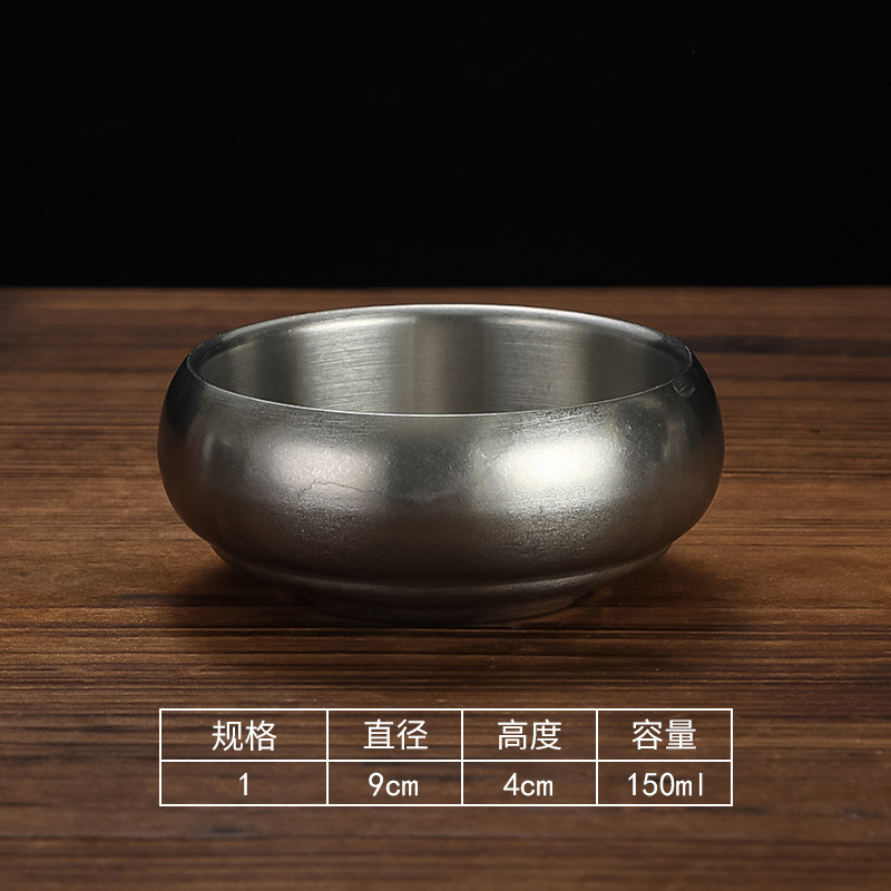 9cm Sesame Paste Bowl (Retro Style)