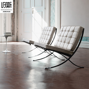Muebles de Salón, Sillón Individual con Otomana, Cuero <span class=keywords><strong>Barcelona</strong></span>, Respaldo Ergonómico, Base de Metal Pulido - Product Image 4