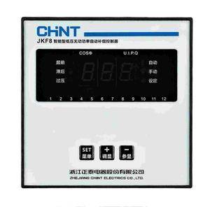 Controlador Inteligente de Compensación de Energía Reactiva de Bajo Voltaje Jkf8, Jkf8-6, Jkf8-12, 100% Original y Nuevo - Product Image 3