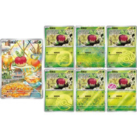 Cartes Pokémon Gem Pack 6 – Fournitures de jeu de cartes à collectionner (TCG) pour la distribution en gros, au détail et les fans de collection