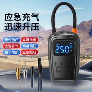 Bomba de aire portátil para coche con pantalla digital, inflador de neumáticos de alta presión de 250 bares con función de batería externa, color negro - Product Image 1