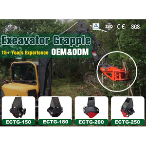 <span class=keywords><strong>Mini</strong></span> cisaille d'arbre d'excavatrice ECTG150 coupe-bûche avec scie à <span class=keywords><strong>grappin</strong></span> pour <span class=keywords><strong>pelle</strong></span> ECTG180 - Product Image 5