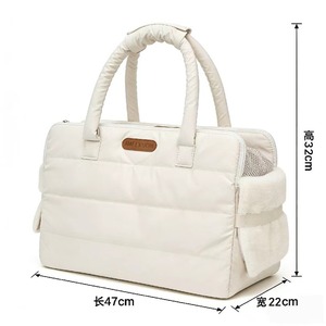 Sac de voyage pour animaux de compagnie à grande capacité - Sac de transport à main pour chats et chiens - Product Image 6
