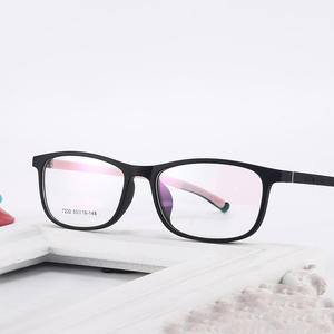 Lunettes de vue à monture complète Tr90 7232 53-16-148, design quadrilatéral léger et antidérapant pour un usage quotidien - Product Image 3