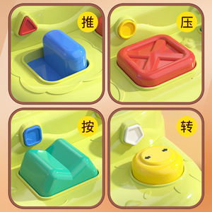 Jouets d'apprentissage animaux avec musique et lumières, jouets éducatifs sensoriels pour bébés - Product Image 4