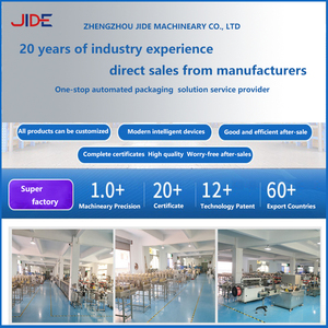 เครื่องบรรจุภัณฑ์อาหารอัตโนมัติเต็มรูปแบบแบบแนวตั้ง พร้อมมอเตอร์ สำหรับเคลือบสูญญากาศและห่อฟิล์ม บรรจุขนมมันฝรั่งทอด ข้าวโพดคั่ว และขนมเม็ดเล็กๆ - Product Image 5