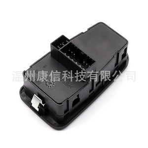 Interrupteur de lève-vitre de voiture Fiat Lancia Ypsilon 735360605 Modèle Essentiel pour le confort et la commodité - Product Image 2