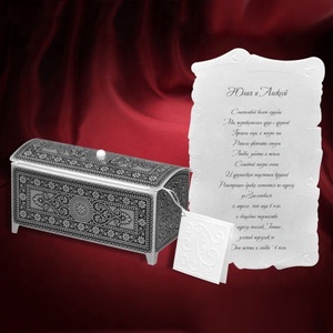 Rouleau en papier rétro-importé de style <span class=keywords><strong>religieux</strong></span>, pour <span class=keywords><strong>faire</strong></span>-<span class=keywords><strong>part</strong></span> d'invitation pour <span class=keywords><strong>mariage</strong></span> - Product Image 5