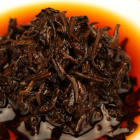 Thé Pu-erh Fermenté de Grade Palais du Yunnan en Gros, Gâteau de Thé Pu-erh Compressé de 200g, Thé Aromatisé
