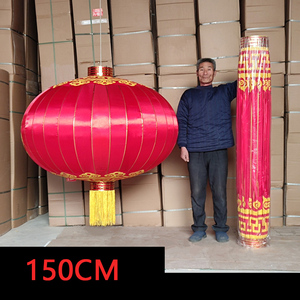 2023 không thấm nước ngoài trời lớn có thể gập lại truyền thống Nhật Bản Trung Quốc năm mới lễ hội giấy lụa đỏ trang trí đèn lồng - Product Image 3