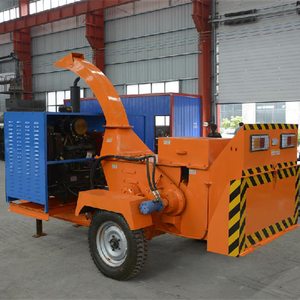 Broyeur de Bois Industriel Électrique, Déchiqueteuse à Bois, Broyeur de Branches, Machine à Granulés de Bois - Product Image 2