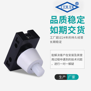 Ltjudi <b>Push</b> <b>Button</b> <b>Switch</b> Pbs-17A 2A 4A Non Illuminated Screw Terminal Plastic Ip40 - Product Image 1