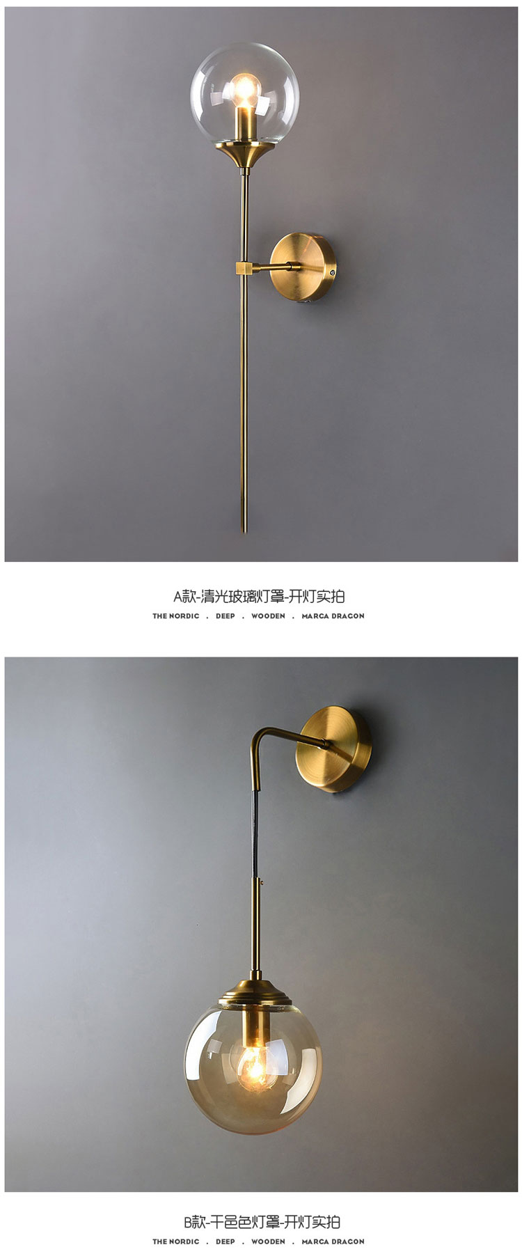 Modern Gold Indoor 220v Beside Hotel Guest Sitting Room Glass LED Wall Light