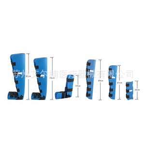 Limb Immobilization Splints <b>EVA</b> Adult And Children Multi Size For Arm Leg Support Care - Product Image 1