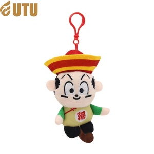 Peluche Premium de la Princesa Super Saiyan, Estilo Manga Japonés, Relleno de Algodón PP, Súper Suave, Envío Directo de Fábrica, Gran Venta-F - Product Image 5