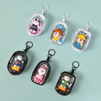 Bolsa protectora personalizada Pop Mart para muñecas de PVC, diseño Nendoroid, con forma de dumpling, para exhibición de muñecas de caja sorpresa, mini bolsa para muñecas.