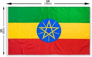 Bandera de Etiopía 3x5 pies |   Bandera de Poliéster Resistente de Doble Costura, Impresa Digitalmente por Ambos Lados, Colores Vivos Resistentes a la Decoloración - Product Image 3