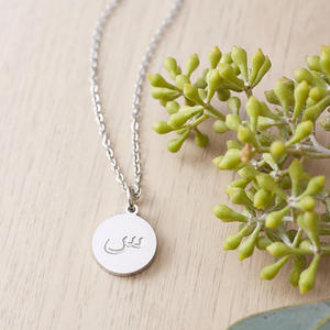 All'ingrosso gioielli islamici in acciaio inossidabile impermeabili personalizzati scritti musulmani alfabeto arabo <span class=keywords><strong>collana</strong></span> lettera - Product Image 4