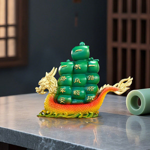 Ornement coloré en cuivre en forme de voilier, empilable, décoration de bureau Feng Shui pour la maison, le bureau, cadeau du nouvel an chinois - Product Image 1