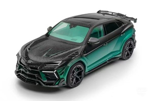 ชุดแต่งคาร์บอนไฟเบอร์แห้ง MSY สำหรับ Lamborghini Urus ประกอบด้วยกันชนหน้าและหลัง สเกิร์ตข้าง สปอยเลอร์ ฝากระโปรง และซุ้มล้อ - Product Image 3