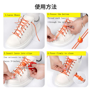 आउटडोर खेल लोचदार पॉलिएस्टर नो टाई जूते के लिए आलसी लॉक रस्सी जूते के लिए - Product Image 5