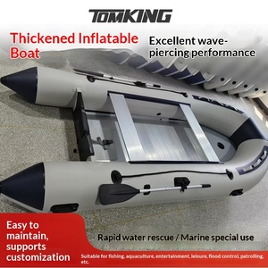 Bateau pneumatique de sauvetage et de patrouille anti-inondation de 5 m, épaissi, capacité 320 kg, pour la pêche, petit bateau, <span class=keywords><strong>kayak</strong></span> - Product Image 2