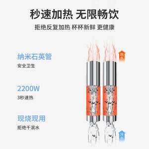 Dispensador de agua vertical inteligente, caliente y frío, con control táctil, de acero inoxidable, con calentamiento automático, para uso en oficina y hogar. - Product Image 5