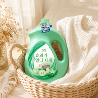 Détergent à lessive de 5 gallons, détergent liquide concentré écologique OEM pour vêtements, parfum naturel, tensioactif 5%-15%