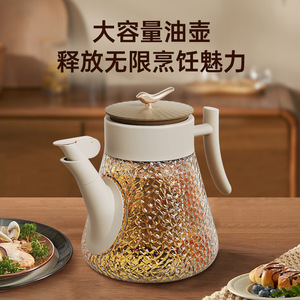 Glass Oil Bottle With Brush Gravity Auto Open Pouring Oil And Basting Dual Use Kitchen Condiment Container - Product Image 3