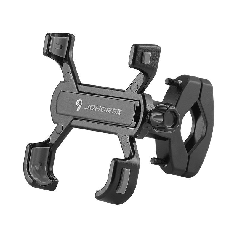 ที่จับโทรศัพท์แบบล็อคสี่ขา, ที่ล็อคแฮนด์จักรยาน