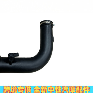 Colector de Admisión Mercedes-Benz A2710901929 para W172 W204, Pieza de Repuesto Nueva - Product Image 4