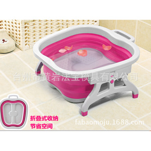 <b>Foldable</b> Foot <b>Bath</b> Basin Plastic Thickened Massage 40Cm Daily Use - Product Image 4