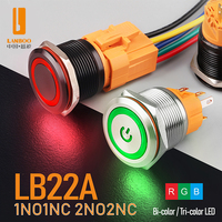 LANBOO Tombol Tekan Logam 22mm Terlaris 1NO1NC 2NO2NC Opsional Cincin Bercahaya Tahan Air Kaki Berlapis Emas