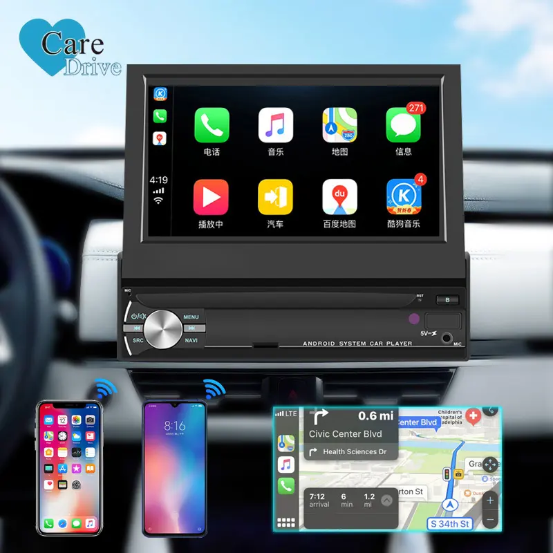 Caredrive 7 Inch Android Auto Radio Dvd-Speler Voor Jeep Cherokee Compass Wrangler 300c Ontwijk Kaliber Liberty 2009 2008 2010 2011