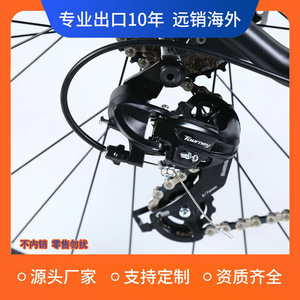 Bicicleta de Montaña Deseo de 26 Pulgadas con Cuadro de Aleación de Aluminio, Horquilla de Suspensión, Doble Suspensión, Unisex para Adultos - Product Image 4