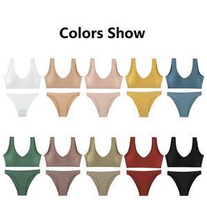 Nuevo Conjunto de Lencería para Mujer: Bralette Suave sin Costuras, Sujetador sin Aros y Tanga sin Espalda - Product Image 6