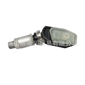 Tire Pressure Sensor 84338125 For Cadillac Chevrolet GMC <b>TPMS</b> System - Product Image 3