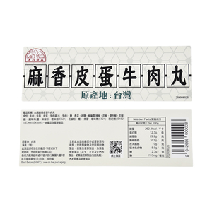 Emballage et étiquetage de bouteille de parfum L anti-rayures imperméables de haute qualité pour l'emballage avec la Chine bon Service personnalisé - Product Image 6