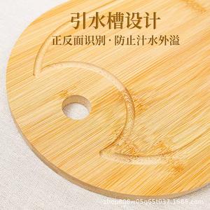 Tabla de cortar de bambú redonda de color madera natural con ranura de drenaje para uso doméstico, diseño de madera maciza - Product Image 1