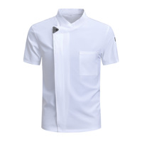 Veste de chef en soie tricotée glacée à manches courtes, respirante et rafraîchissante, uniforme de cuisine pour boulanger, pâtissier, hôtel, accessoires de restauration