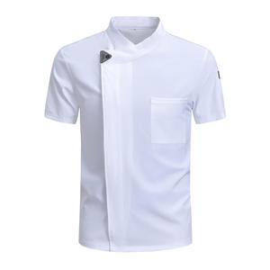 <span class=keywords><strong>Veste</strong></span> de chef en soie tricotée glacée à manches courtes, respirante et rafraîchissante, uniforme de cuisine pour boulanger, pâtissier, hôtel, accessoires de restauration - Product Image 5