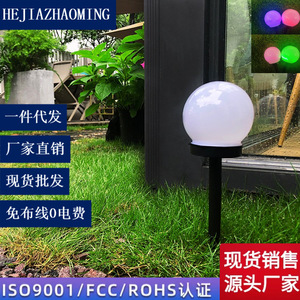 Lámpara Solar LED para Jardín Hejia HJ-005A, Blanca, con Forma de Burbuja, Iluminación Decorativa para Exteriores, para Jardín, Patio, Villa - Product Image 5