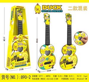 Ukulele jouet pour tout-petits, instruments de musique, cadeau pour filles et garçons, <span class=keywords><strong>guitare</strong></span> jouet pour enfants, vente chaude - Product Image 3