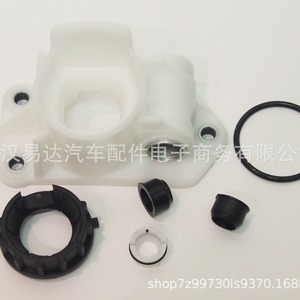Kit de Reparación de Palanca de Cambios Yd Fiat 46411550 Blanco, Juego de 6 Piezas para Reemplazo y Reparación - Product Image 4