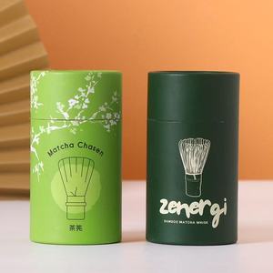 Boîte à thé en vrac biodégradable personnalisée à cylindre rond Emballage en tube de papier de qualité alimentaire étanche <span class=keywords><strong>pour</strong></span> thé vert thé noir - Product Image 5